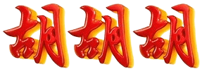 logo PESONA777